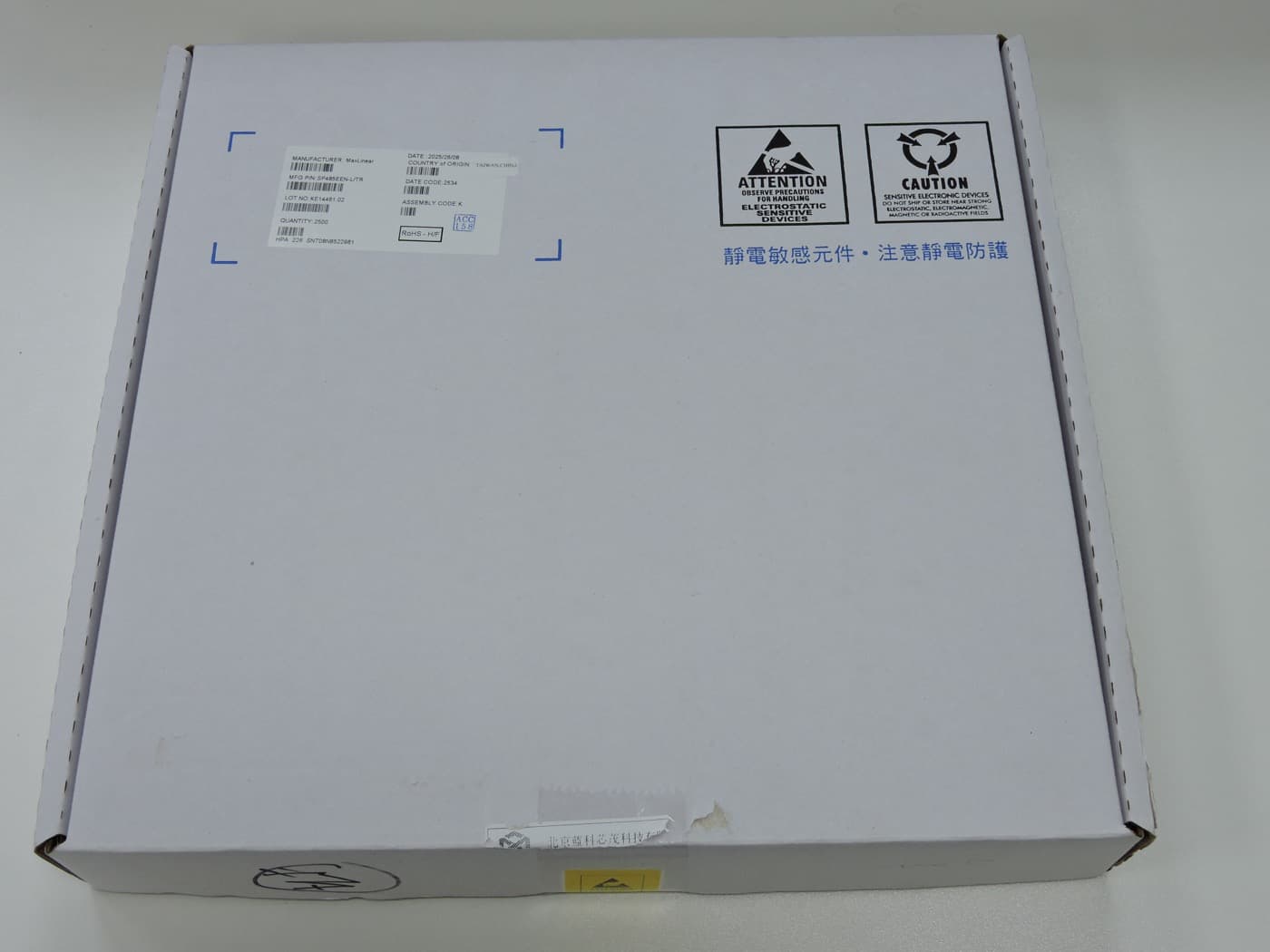SPX485EN-L stock photo 3